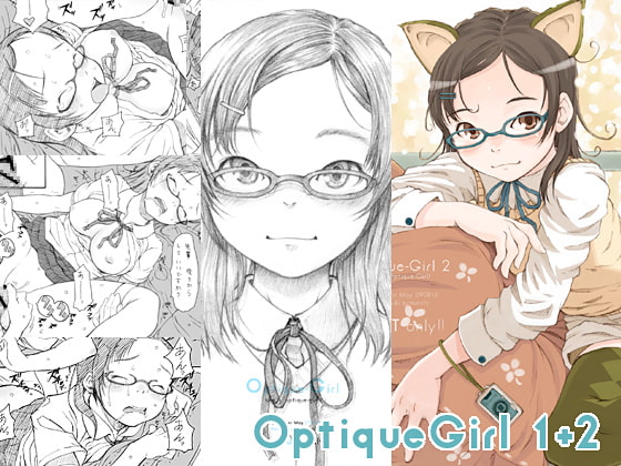 Optique-Girl 1+2