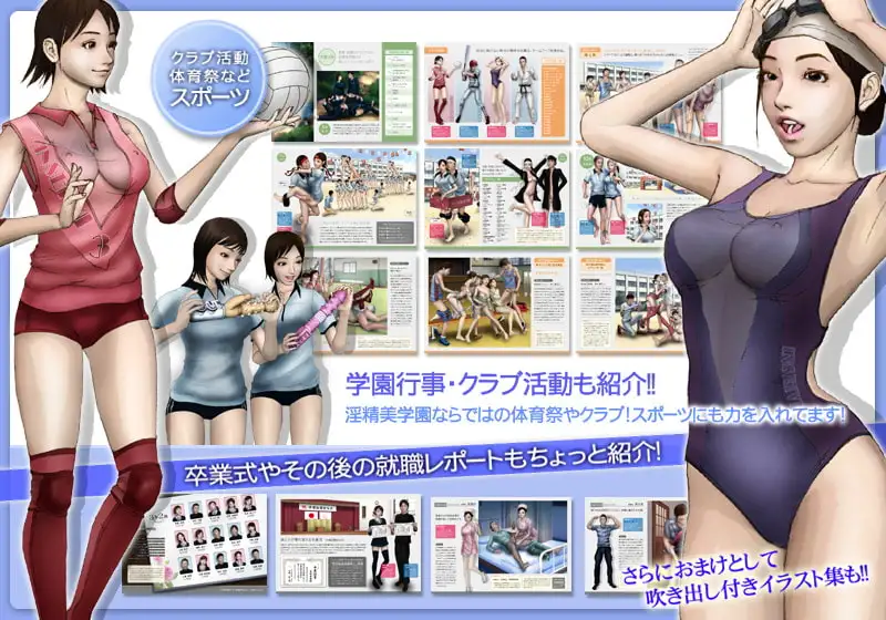 sub-image_2