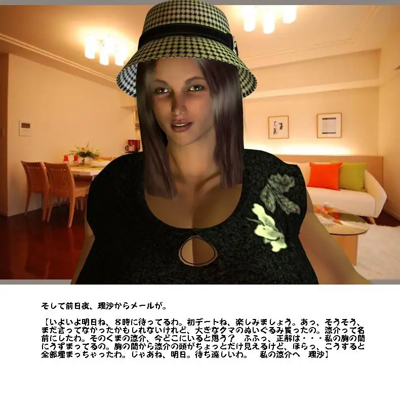 sub-image_0