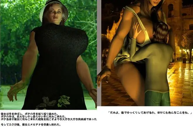 sub-image_1