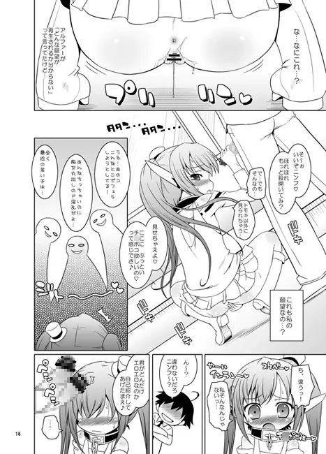 sub-image_0