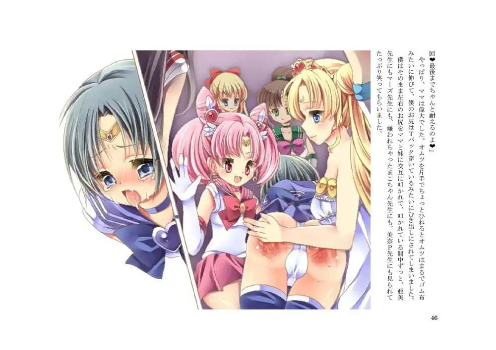 sub-image_1