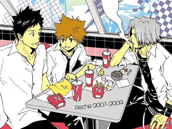 [キスキスバンバン] ペシェのごくつなつめあわせ