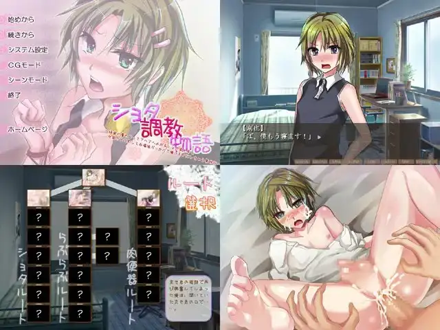 sub-image_2