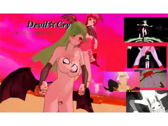Devil Cry