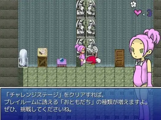 sub-image_2