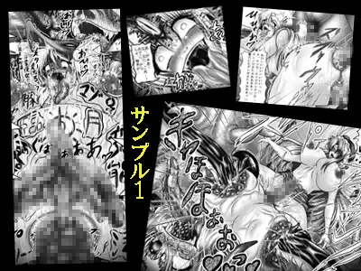 sub-image_0