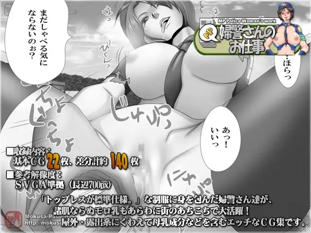 sub-image_1