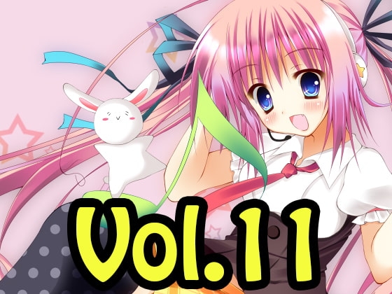 著作権フリー素材集 Vol.11 BGM20曲