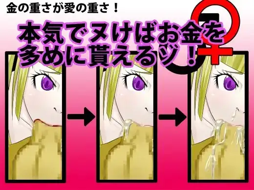 sub-image_1