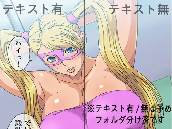 sub-image_1