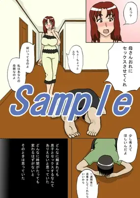 sub-image_0