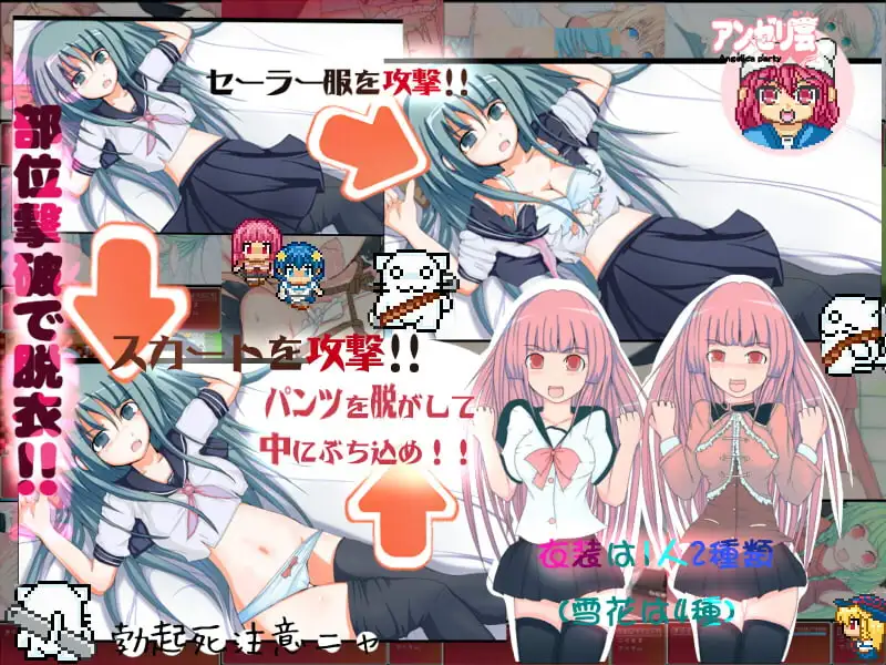 sub-image_0