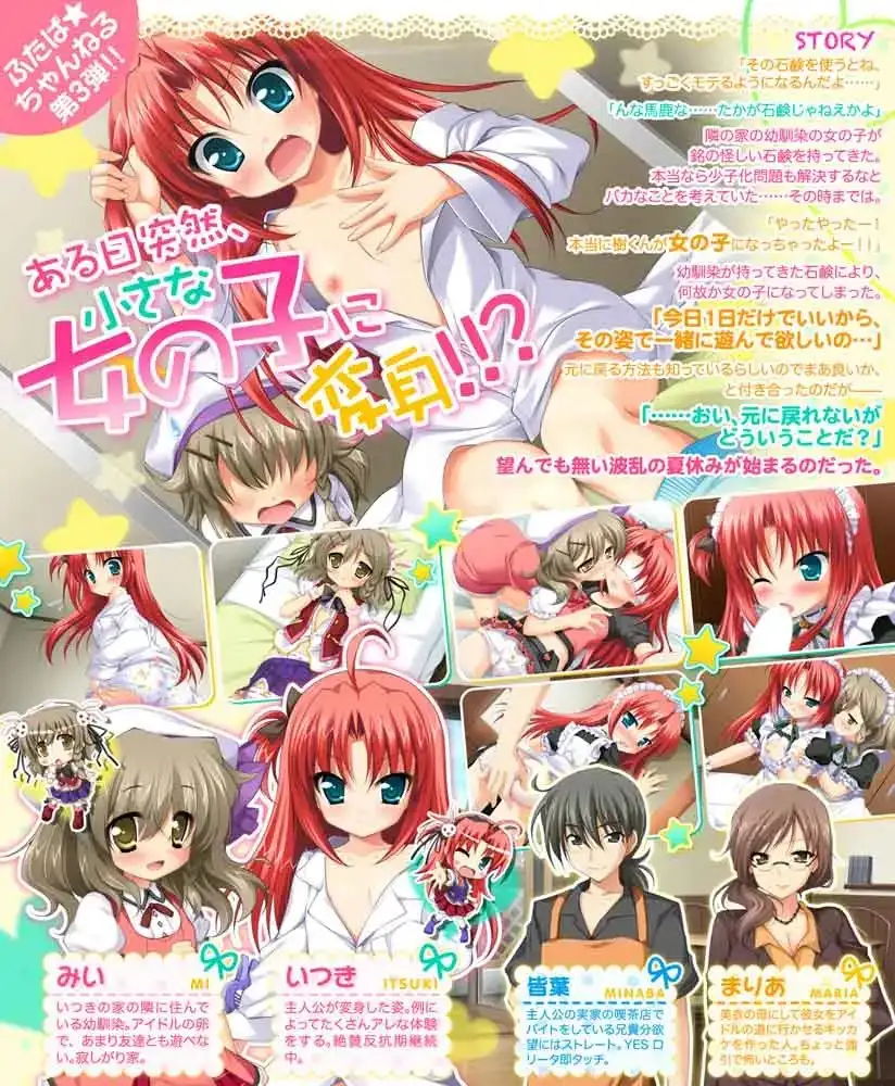 sub-image_2