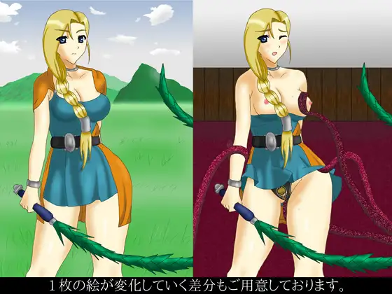 sub-image_1