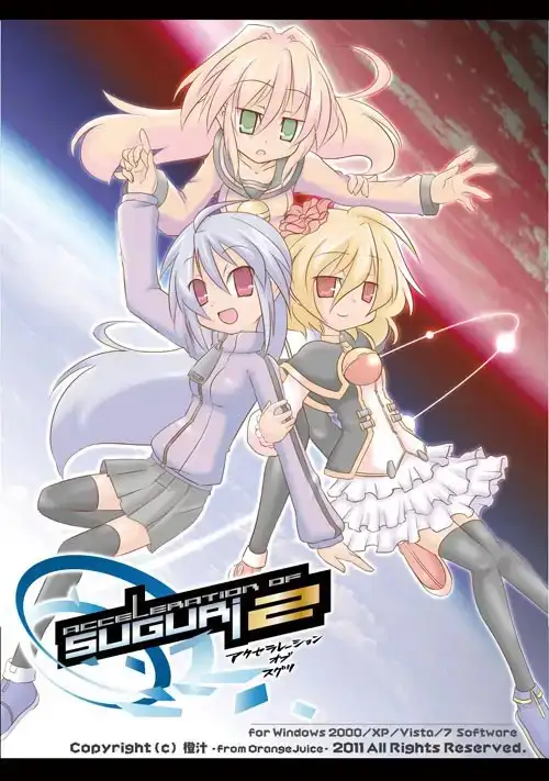 sub-image_0