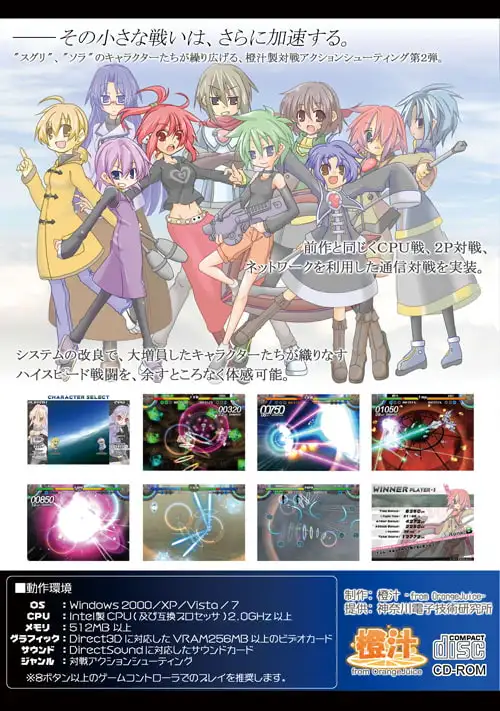 sub-image_1