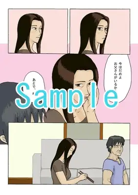 sub-image_0