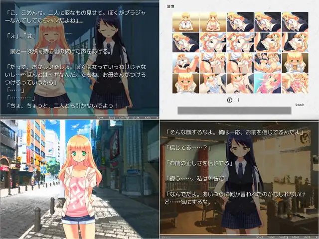 sub-image_2