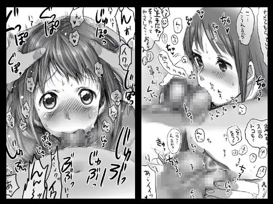 sub-image_1