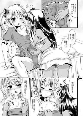 sub-image_0
