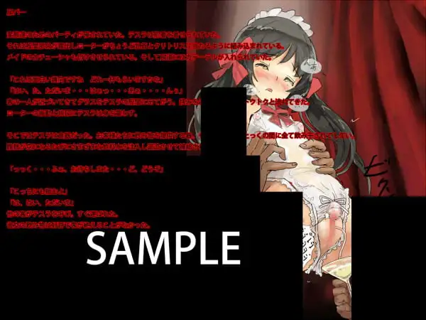 sub-image_2