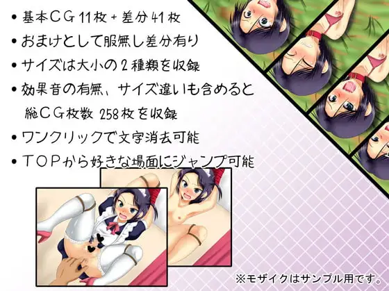 sub-image_0
