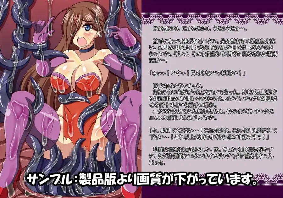 sub-image_1