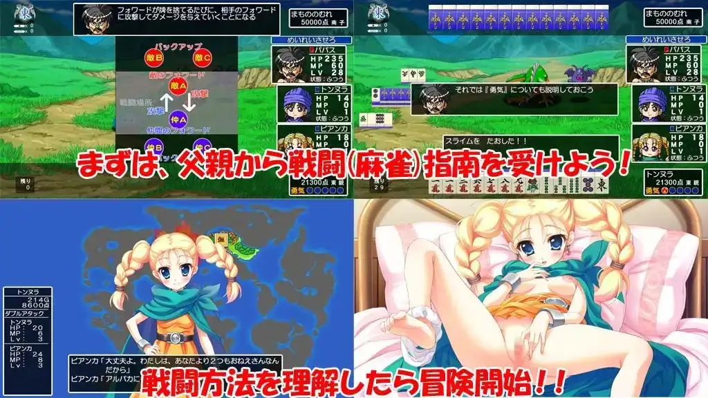 sub-image_0