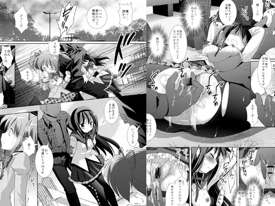 sub-image_0