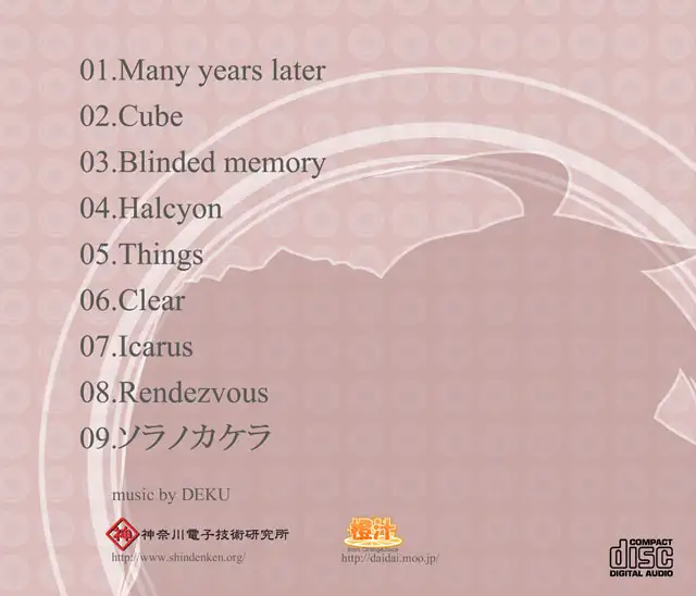 sub-image_1