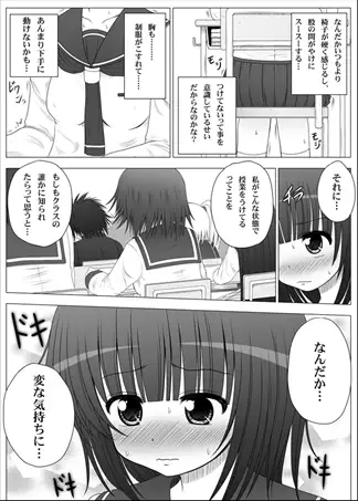 sub-image_0