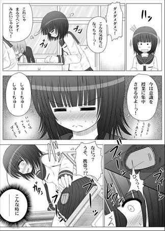 sub-image_1
