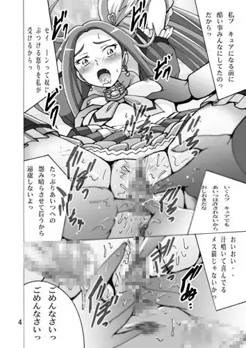 sub-image_2