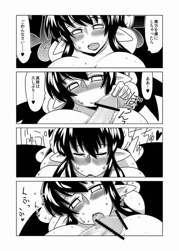 sub-image_0