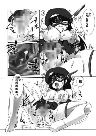 sub-image_0