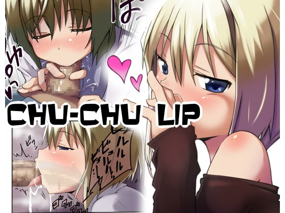 CHU CHU Lip