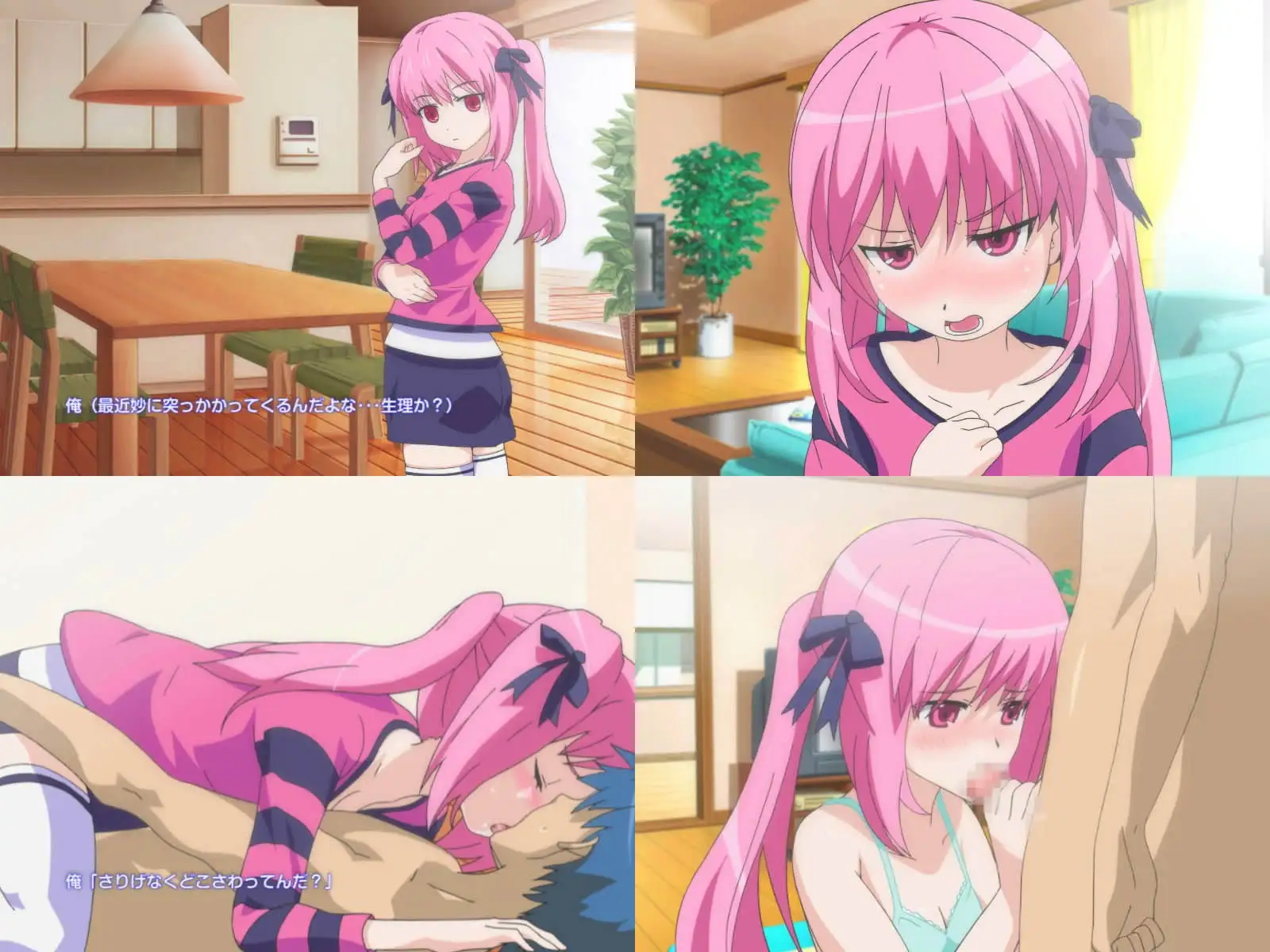 sub-image_0
