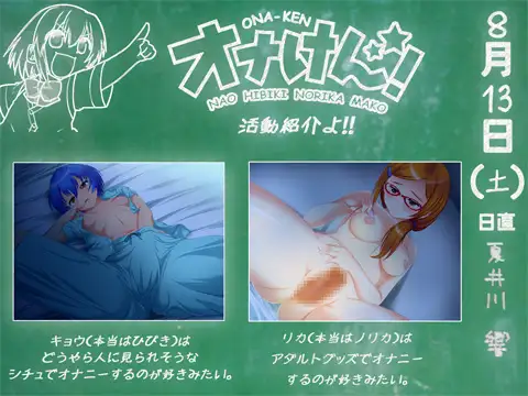 sub-image_1