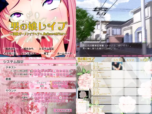 sub-image_2