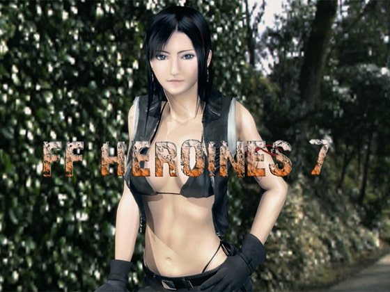 FFヒロインズ 7