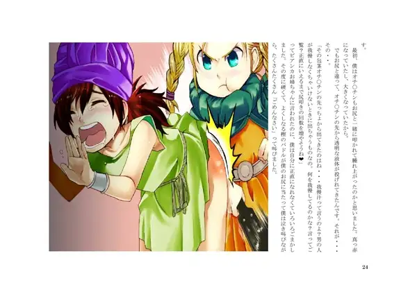 sub-image_0