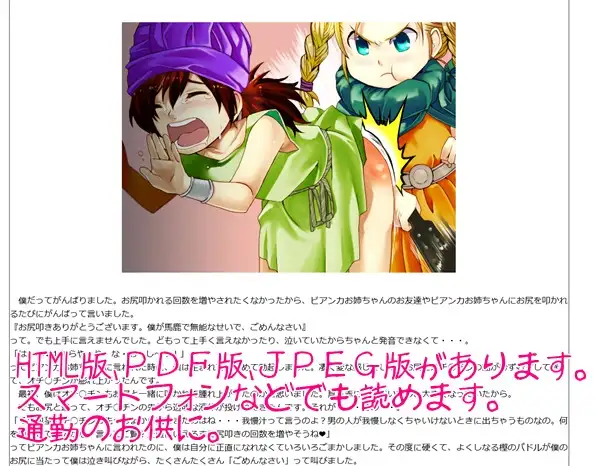 sub-image_1