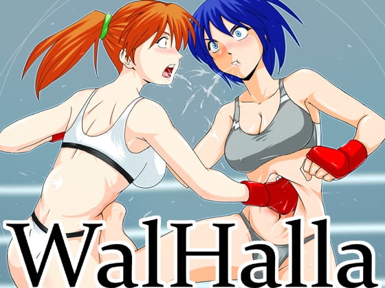 WalHalla -ヴァルハラ-