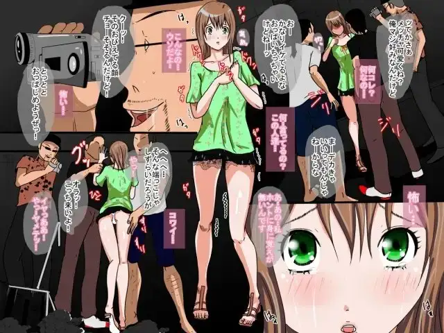 sub-image_0