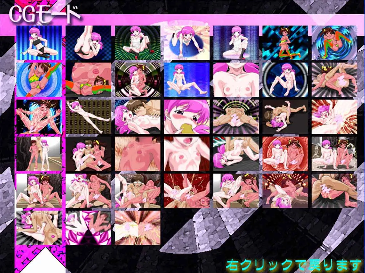 sub-image_1