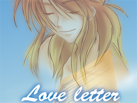 [混] LoveLetter