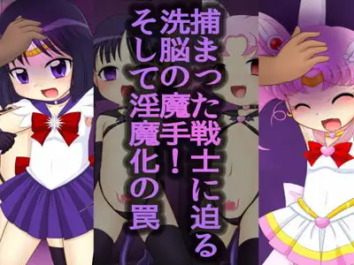 sub-image_0
