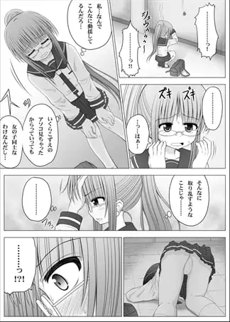 sub-image_0