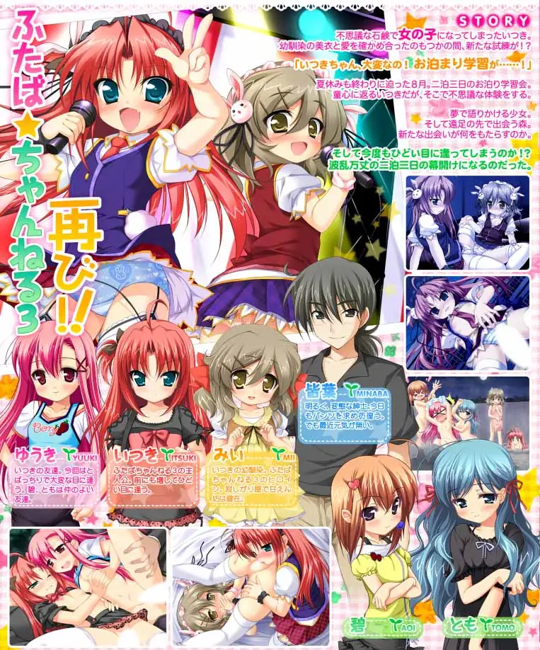 sub-image_0